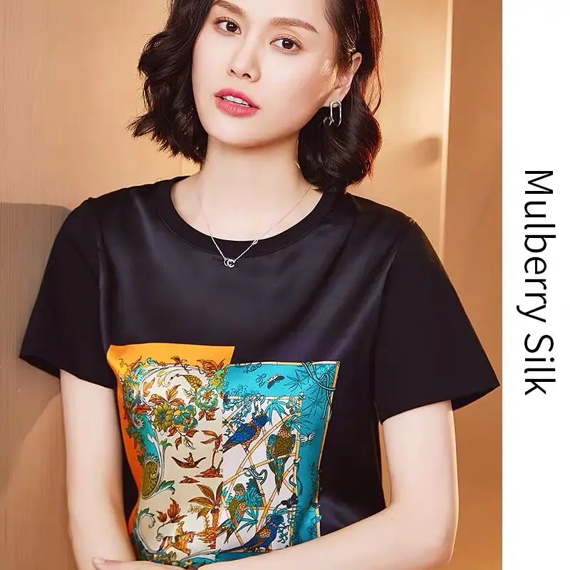 2024 New Casual Solid Color Interior Lapping Ladies Fashion Short Sleeve Tops Office Lady Printing Pullovers Summer T-Shirts