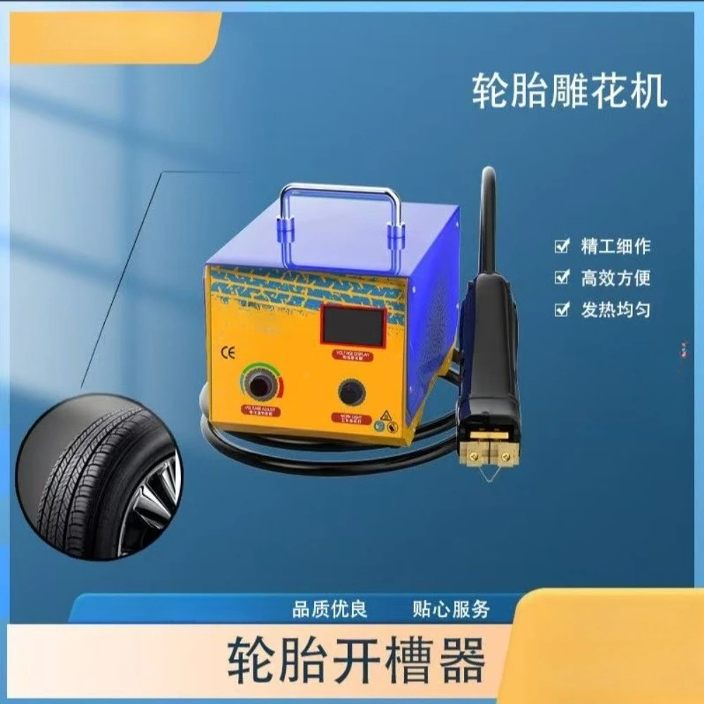 1000W Digital Rubber Tire Regroover Machine Tyre Groover Tool with U/V-Shaped Tire Rubber Cutting Machine / Razor Blade