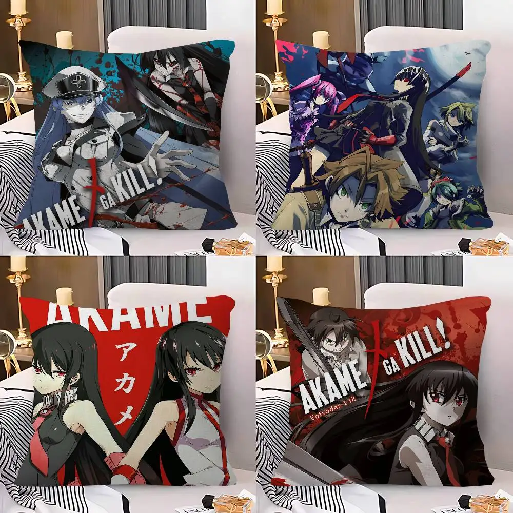 Japanese Akame Ga K… - image