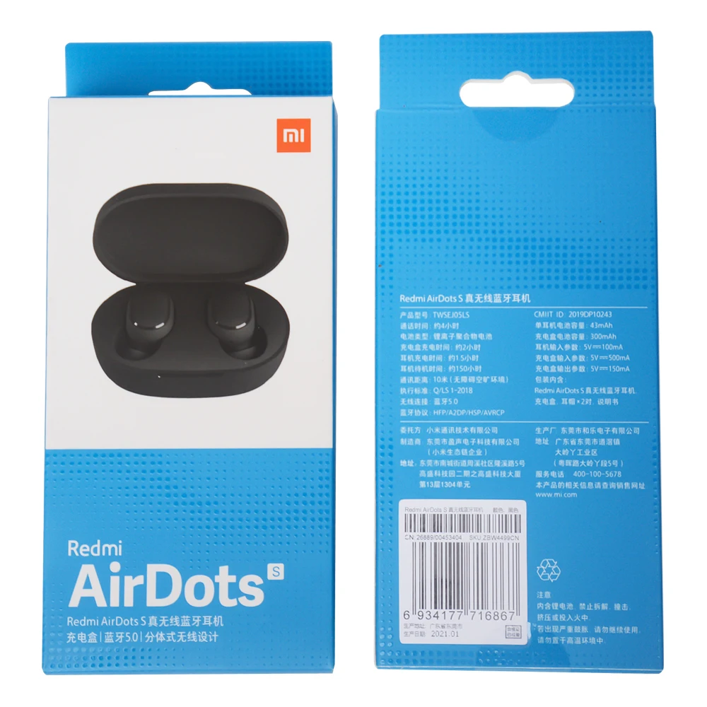 Hot Xiaomi Redmi Airdots 2 TWS Wireless Earphone Bluetooth AI Control Gaming Headset With Mic Original Xiaomi Airdots S Earbuds