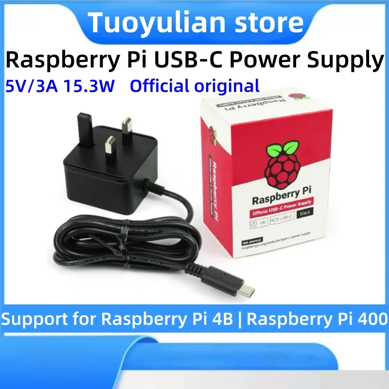 For Raspberry Pi 4th generation 4B official power supply 5V 3A Type-C 15w power adapter (UK standard)