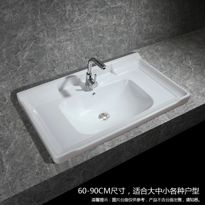 Ceramic laundry basin with rubbing board, bathroom countertop, mid-table basin, semi-embedded wash basin, household wash basin,