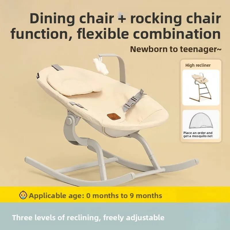 Babyfind Soothing tool for babies, baby rocking chair, multifunctional cradle, soothing chair, baby lounge chair, rocking chair