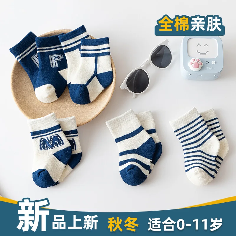 Boys Girls' Sports Socks Thick Looped Navy Style Letter Stripe Tube Socks Autumn Winter New Sports Children's Student Socks