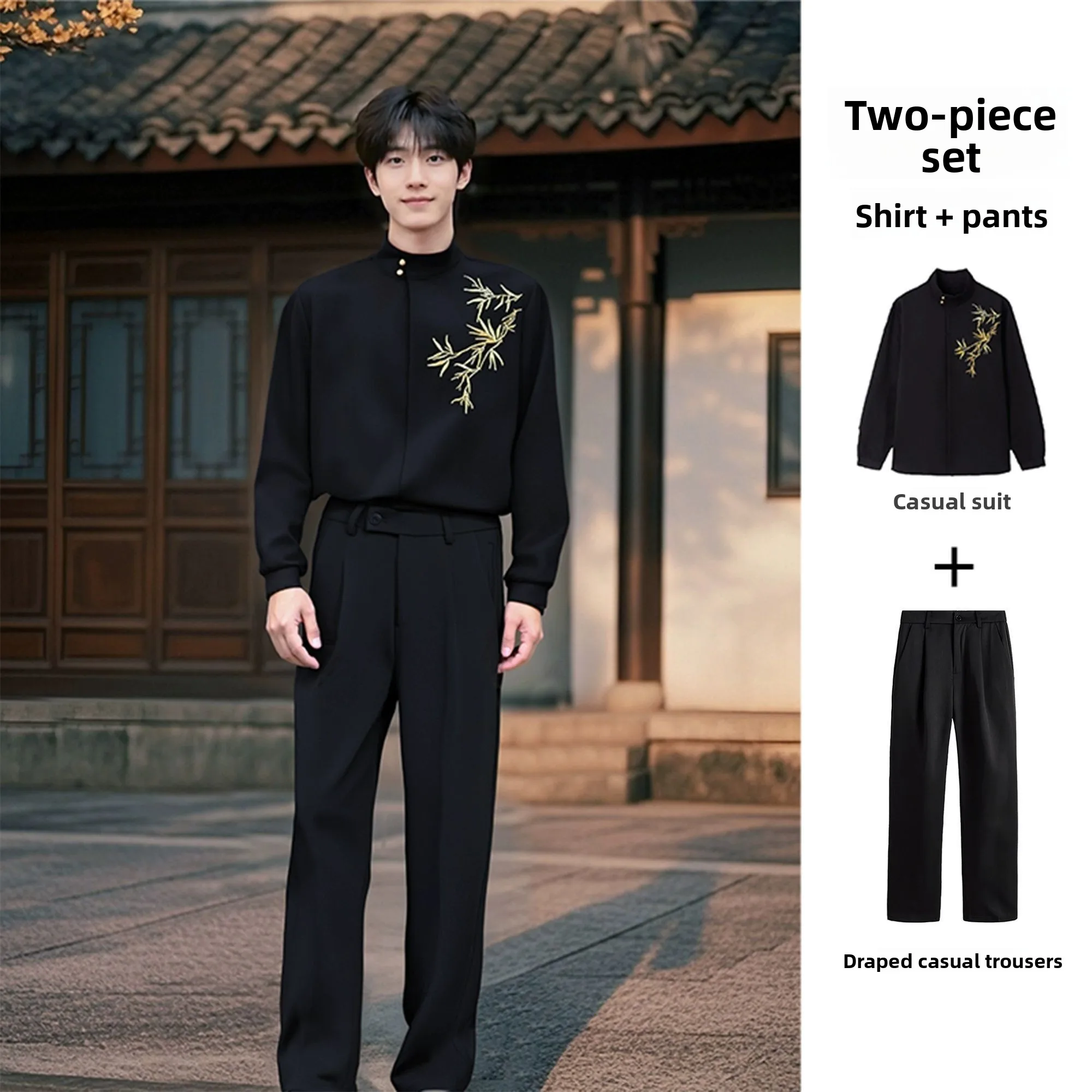 

Elegant Chinese Style Bamboo Leaf Embroidery Long Sleeve Stand Collar Shirt Men's Wedding Suit Jacket Outerwear