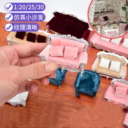 1/20 1/25 Mini Sofa Pillow Set Dollhouse Furniture Model Couch Miniature Item for Doll Accessories Interior Decorative Craft Toy