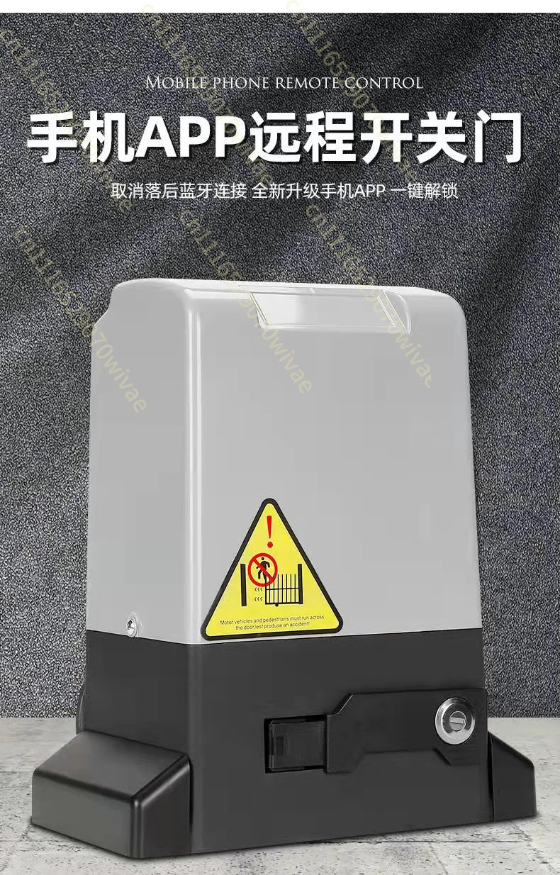 Spring limit sliding door opener kit for aluminum door operating systems ranging from 450kg to 2000kg