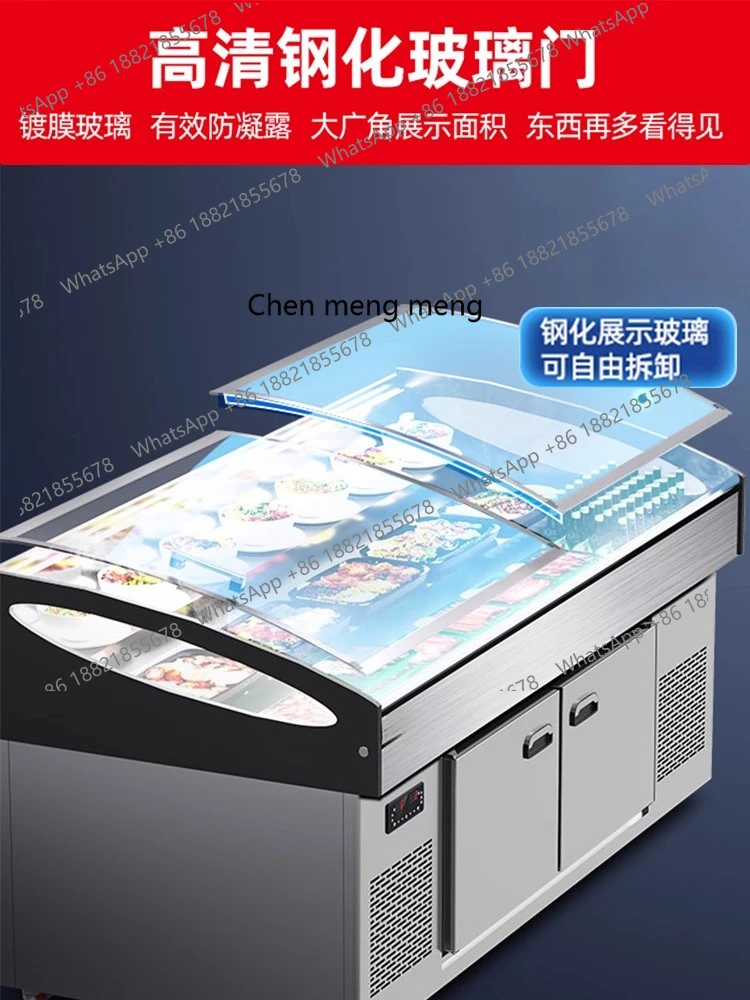 خزانة عرض الثلج، فريزر فواكه ديلي مجمد، شواء المأكولات البحرية، خزانة لا كارت #2