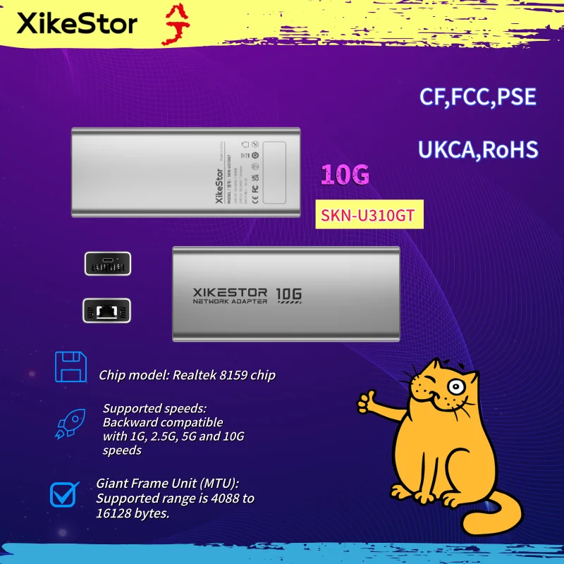 carte-reseau-realtek-8159-compatible-avec-les-versions-anterieures-prenant-en-charge-les-debits-1g-25g-5g-et-10g