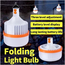 LED Folding Light Bulb Outside Dimming Charging Field Lightweight Adjust Brightness for Barbecue Party Night Fishing