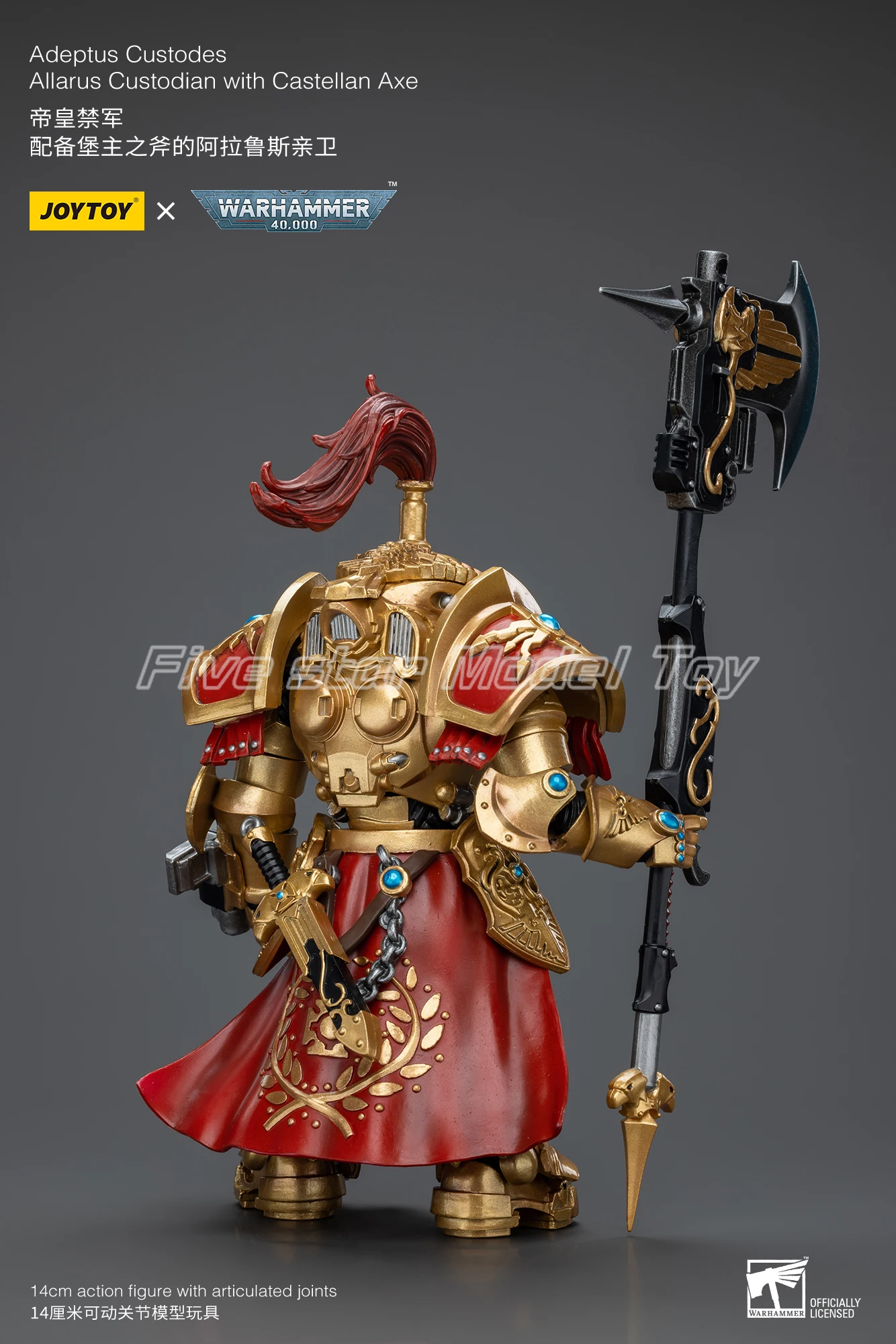 

【FS】 JOYTOY Warhammer 40K Adeptus Custodes Allarus Custodian 1/18 Фигурки Аниме Модели Игрушки Подарки Коллекция