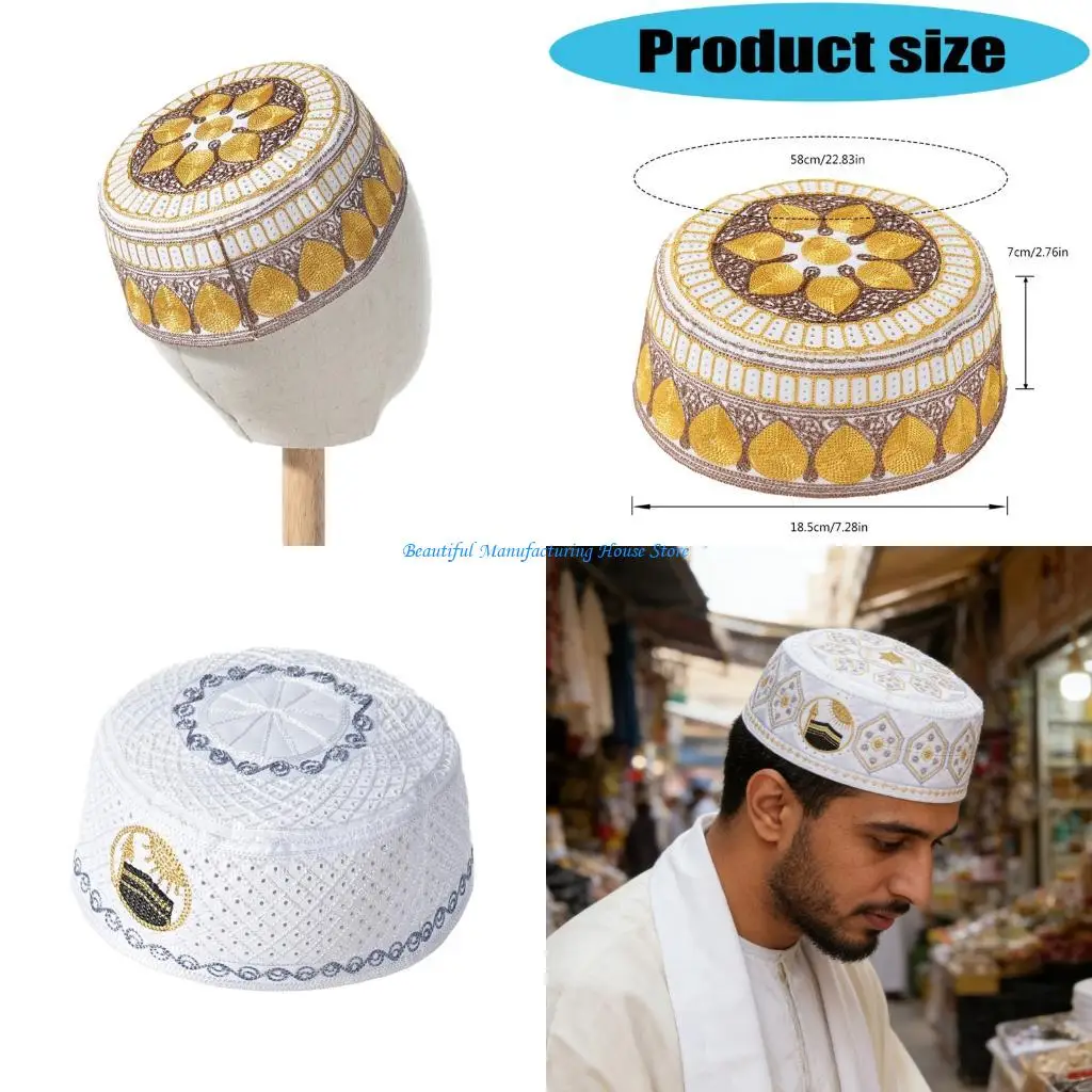 E56A Embroidered Yarmulke For Men And Women Soft Foldable Easy To Carry Daily Use