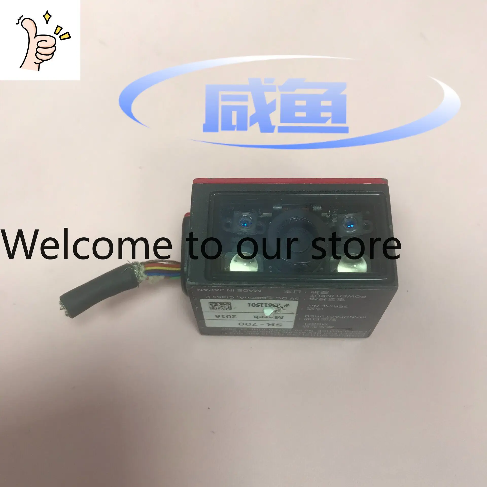 Code scanner sensor KEYENCE SR-700