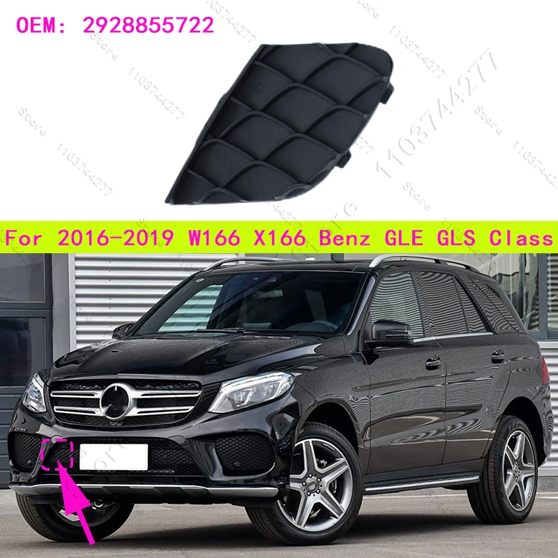 สําหรับ 2016-2019 W166 X166 Mercedes Benz GLE GLS Class ด้านหน้ากันชนฝาครอบ Unpainted 2928855722