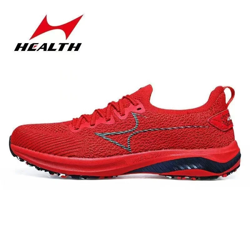 HEALTH 6000 High School Athletics Male and Female Students Training Competition Standing Long Jump Exam Running Shoes