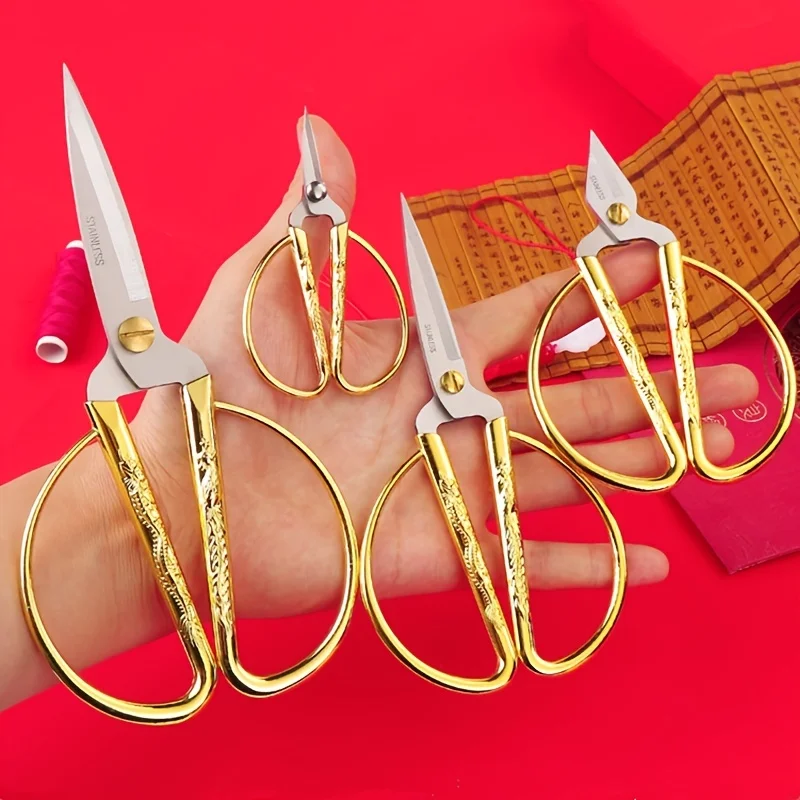 1pcs Stainless Steel Golden Sewing Scissors Short Cutter Durable Vintage Household Needlework Embroidery Tailor Scissors