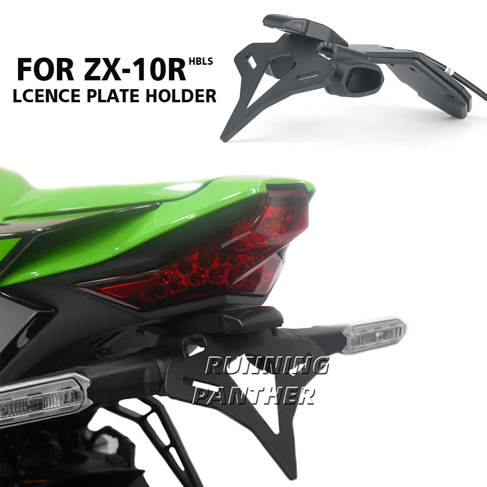 

Motorcycle Rear Short Tail Stock License Plate Holder For Kawasaki ZX10R ZX 10r ZX10 R 2021 UP Motorcycle Tailstock Bracket Tidy