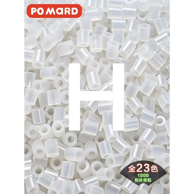H Series Supplement Package, All 23 Colors, Swirling Starlight 1000 Capsules, Universal Fusion MARD Pingbean of The Same Color
