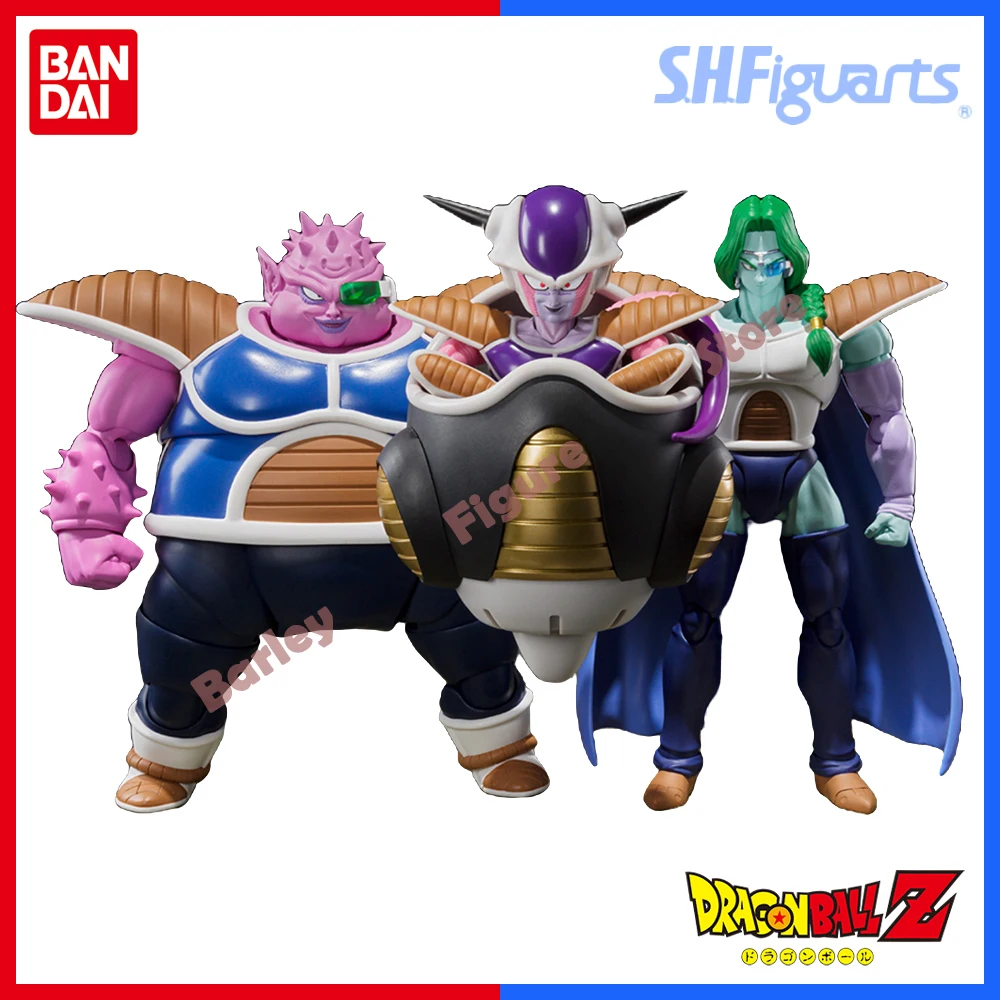 

In Stock Bandai Original S.H.Figuarts Anime Action Figure DRAGON BALL Z-FRIEZA FIRST FORM-ZARBON-DODORIA Children Model PVC Toys