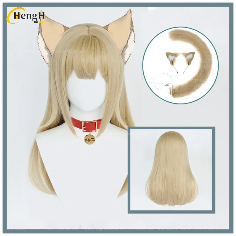 

В наличии Аниме 40Hara Kinako Cat Girl Pet Kitty Унисекс 65 см Желтый Парик Kinako Термостойкие Синтетические Волосы Парики Для Хэллоуина