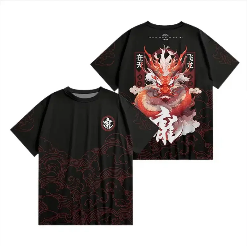 

Новогодняя футболка с узором дракона для мужчин, футболки с 3D принтом китайского пола, летние повседневные свободные топы с короткими рукавами и круглым вырезом, футболки унисекс