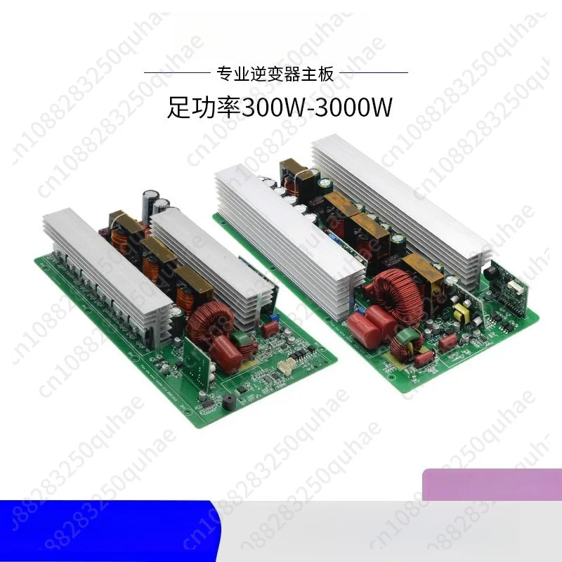 Pure Sine Wave Inverter Board 1000W, DC12V to 220V AC Converter Module for DIY Power Station