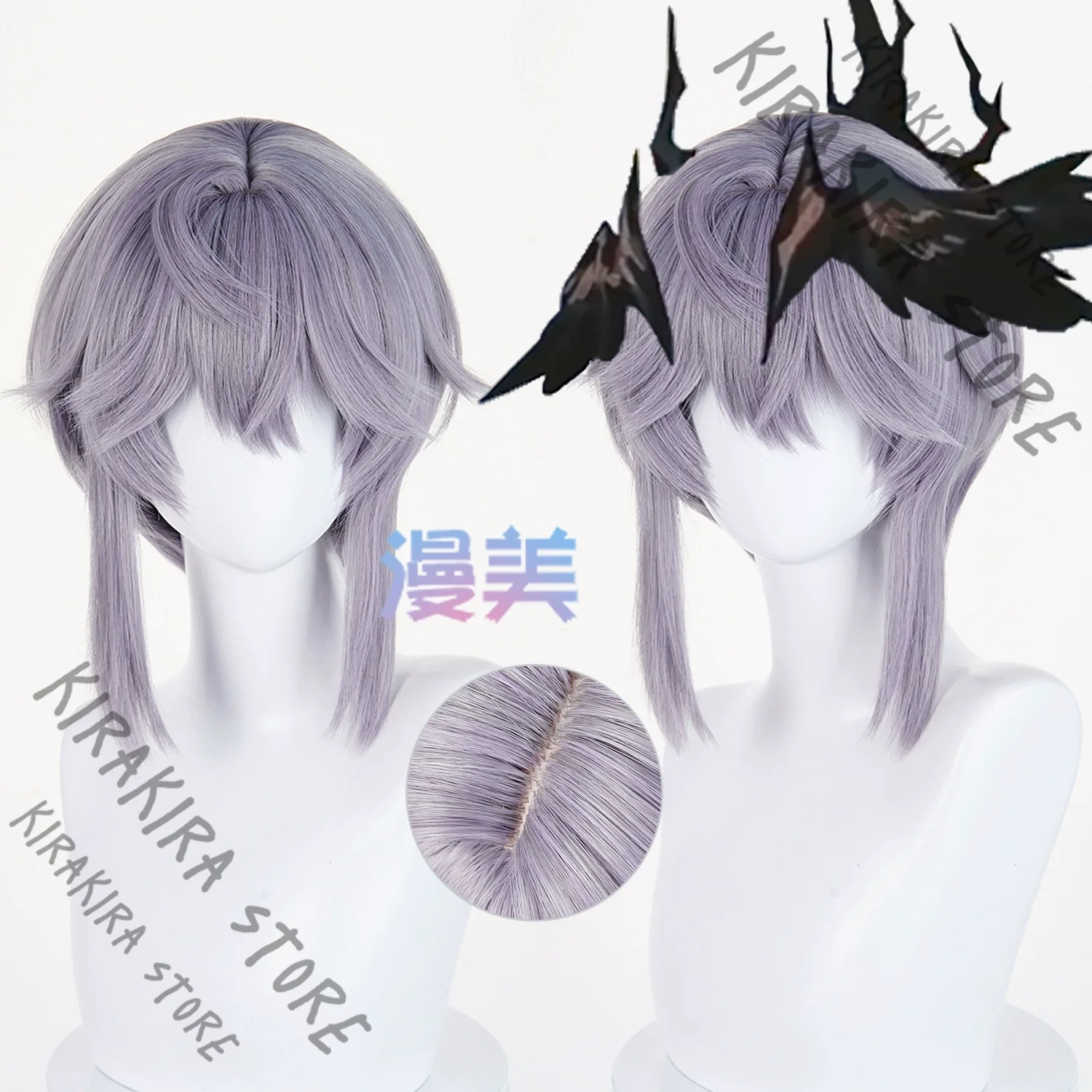 

Logos wig Arknights periwig Cosplay Costumes toupee Otaku Ornaments Simulated Scalp Hairpiece Hallowmas Anime Comic-con