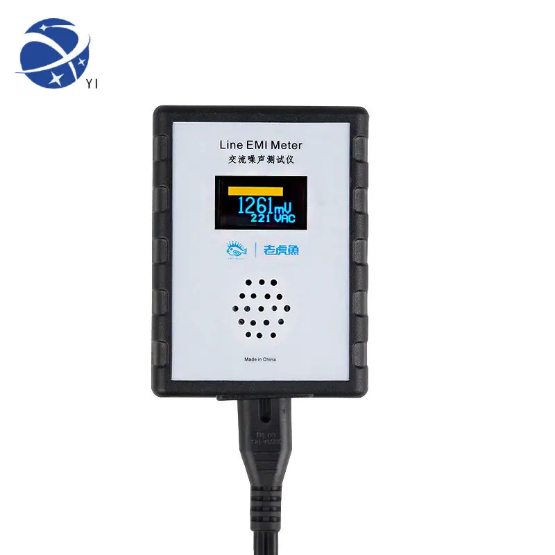 YUNYI Line EMI Meter Mains Noise Tester Broadband AC Power Supply Meter Ripple Analyzer with OLED Screen