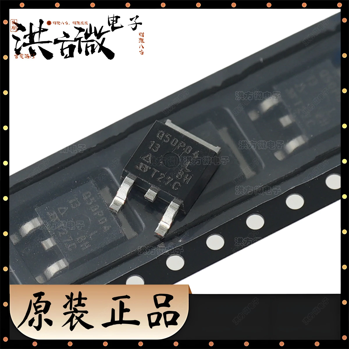 SQD50P04-13L Q50P04 13 L NEW Original MOSFET 40V 50A 136W P-Channel 13m Ohm Ω 10V TO252 TO-252AA DPAK Q50P0413L SQD50P04-13L_GE3