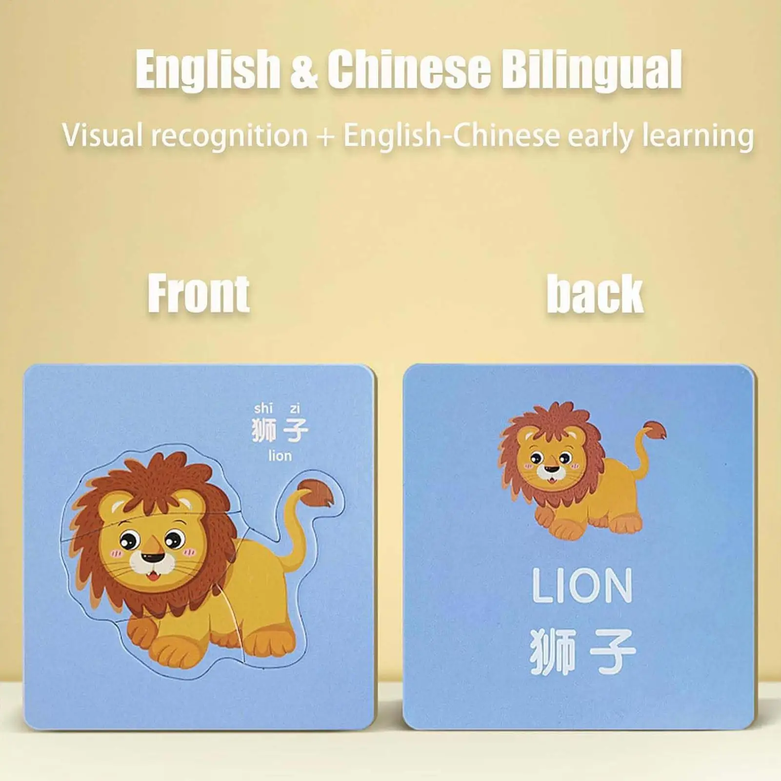 ألغاز للأطفال التعليمية، لعبة تطوير التعرف على المرح، ألغاز الصور المقطوعة للأطفال والبنات والأطفال أثناء السفر #3