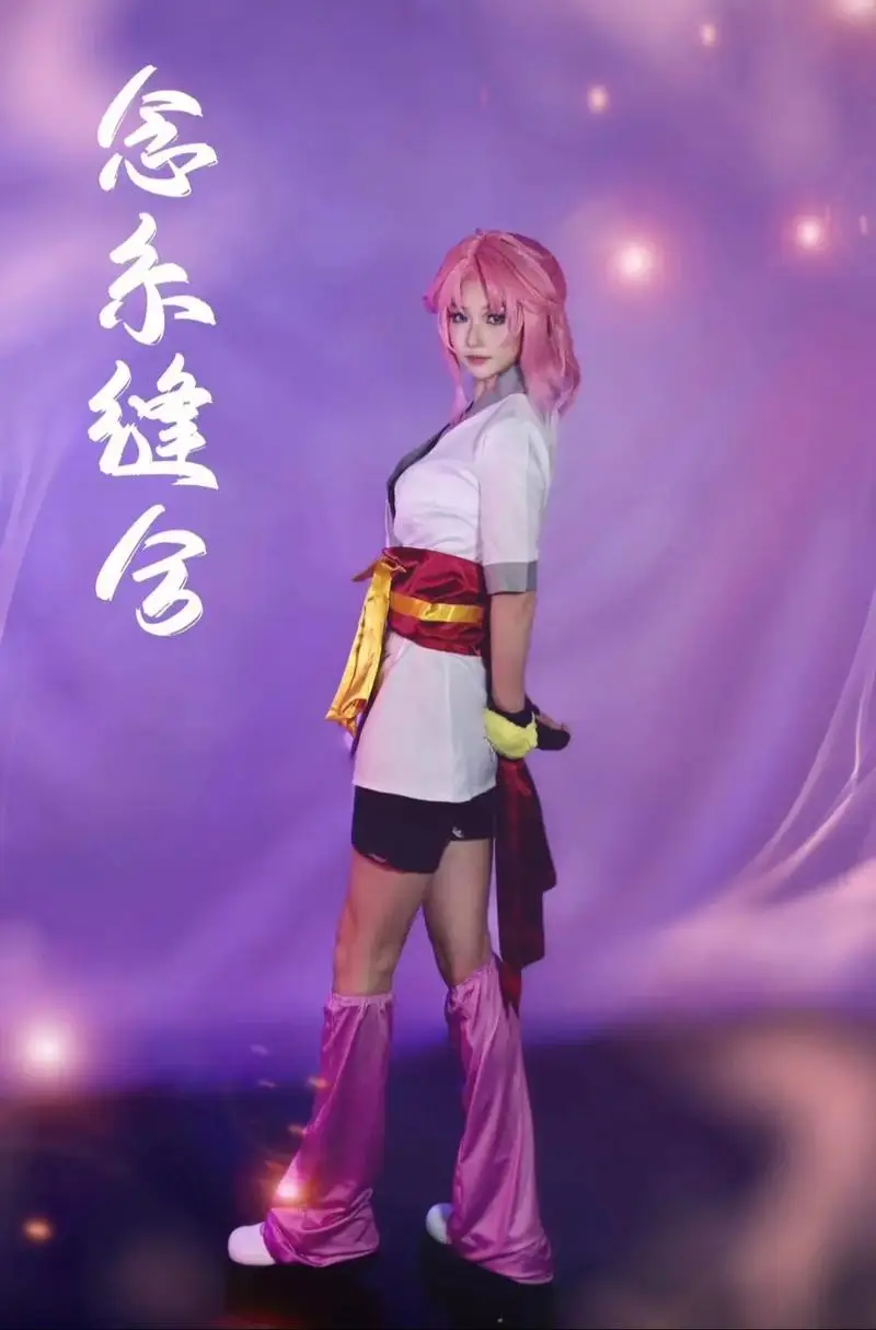 أزياء أنيمي ماتشي كوماسين التأثيرية شعر مستعار وردي أزياء تنكرية للهالوين للنساء ملابس تنكرية للصيادxhunter