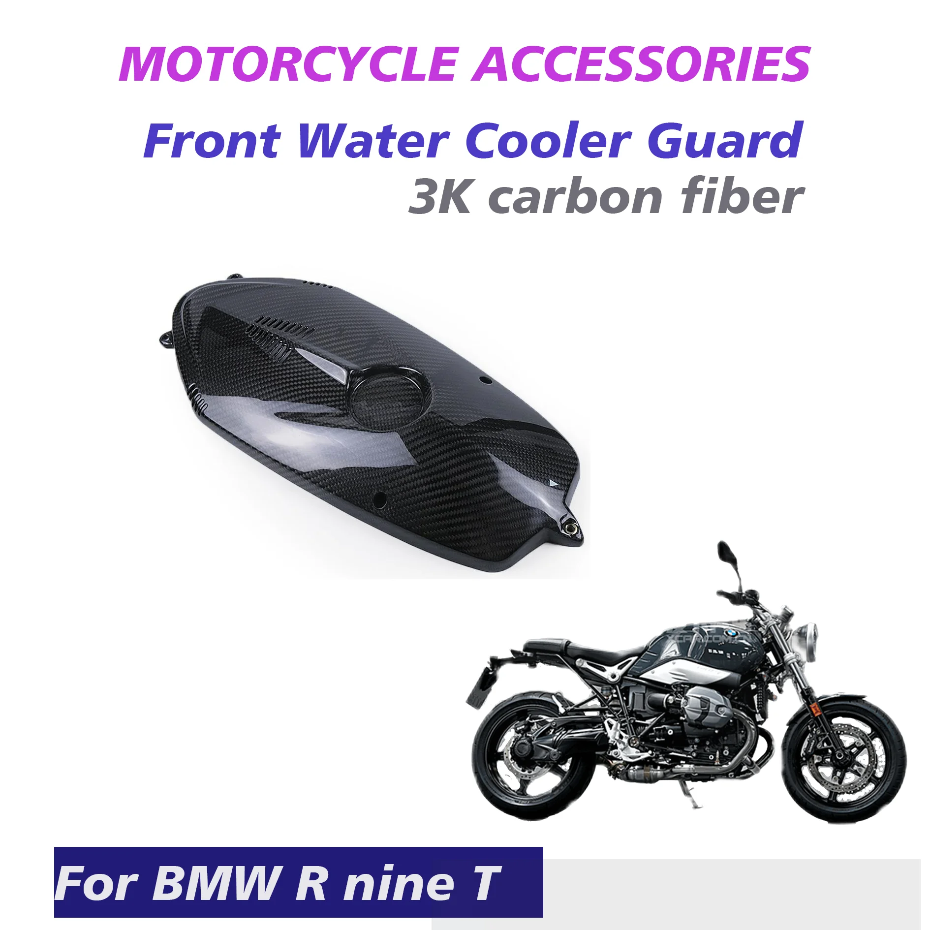 

Motorcycle Accessories Carbon Fiber Front Water Cooler Cover Guard For BMW R nineT