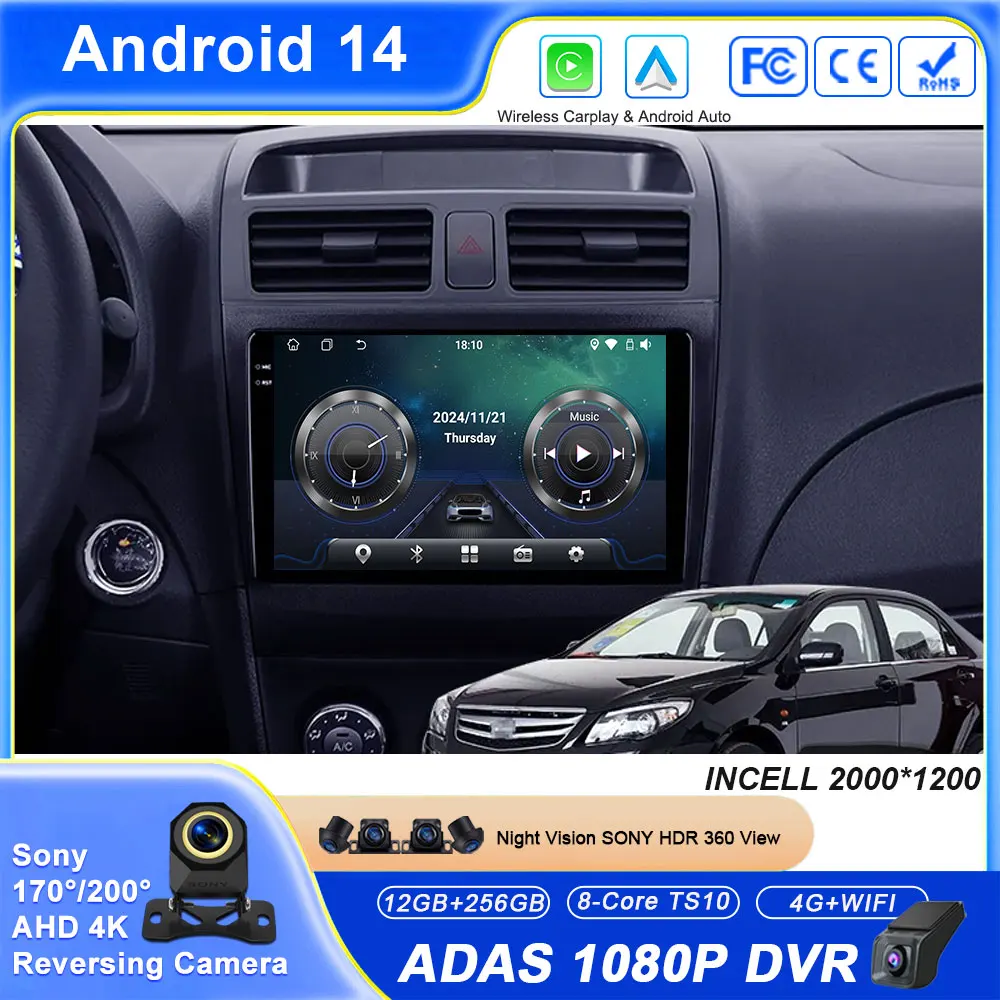 

Автомобильный радиоприемник Android 14 для BYD L3 2010-2015, стерео мультимедийный плеер, 4G, Wi-Fi BT, без 2din, DVD-навигация, GPS Carplay, головное устройство