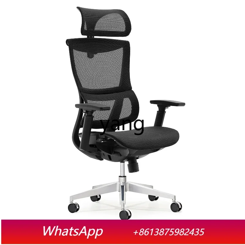 LT Hengfa Ergonomic Chair Waist Protection Computer Chair Adjustable Rotary Support Office Chair Lift