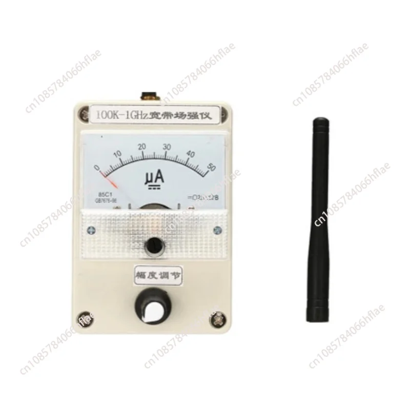 100KHz-1GHz Wideband Field Strength Meter, Portable RF Field Strength Tester for Antenna & Walkie Talkie Radiation