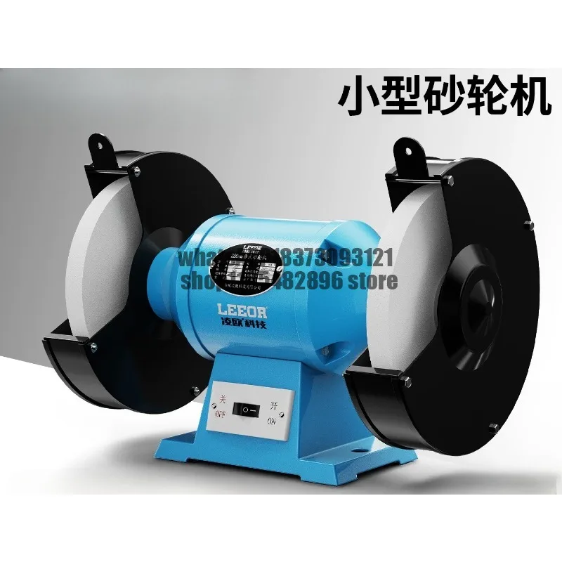Desktop Grinder Floor Type Environmentally Friendly Dust Removal Type Household Small Electric Industrial Vertical Knife