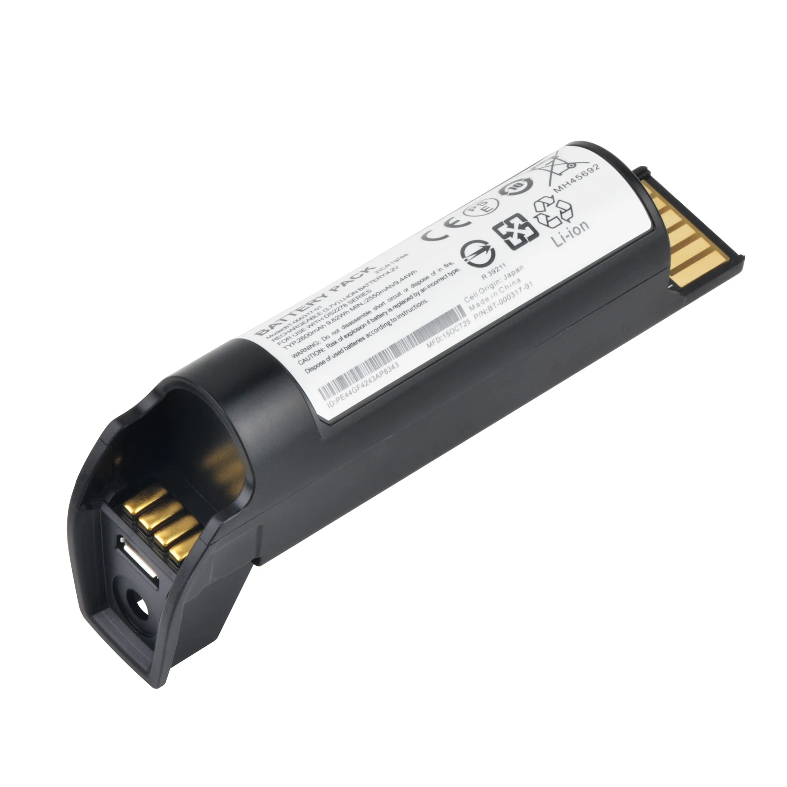 بطارية ماسح الباركود بقدرة 2600 مللي أمبير في الساعة لبطاريات ليثيوم أيون القابلة لإعادة الشحن من سلسلة Zebra DS2278