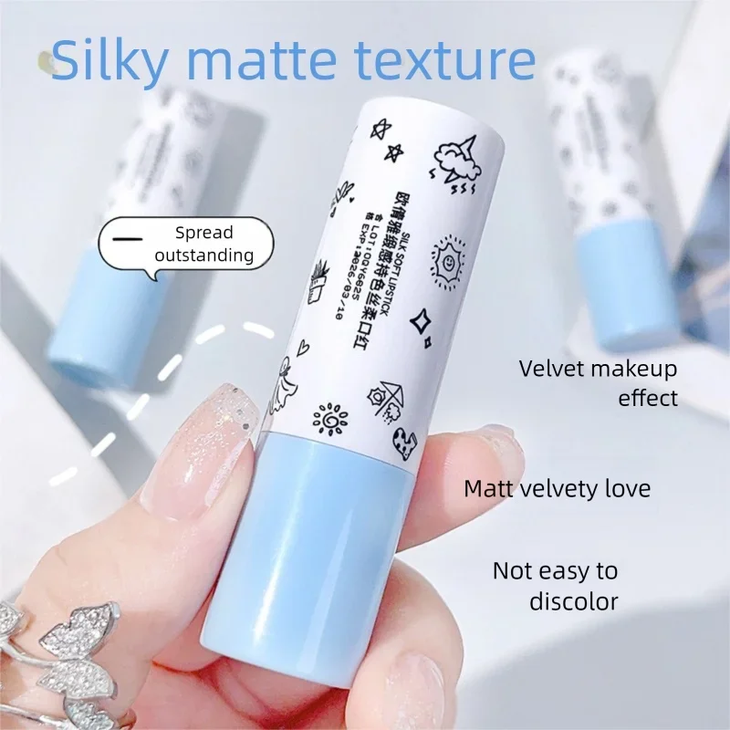 OCHEAL Moisturizing Two-Tone Lipstick Temperature Color Change Lip Balm Long Lasting Waterproof Fast Dry Non-Stick Cup Lip Balm