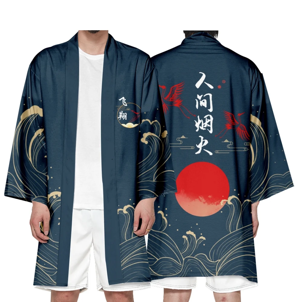 Men's Japanese Long Kimono Cardigan Boys Samurai Costume Kimono Kanagawa Wave Crane Pattern Kimono Shirt Yukata Outer Cover