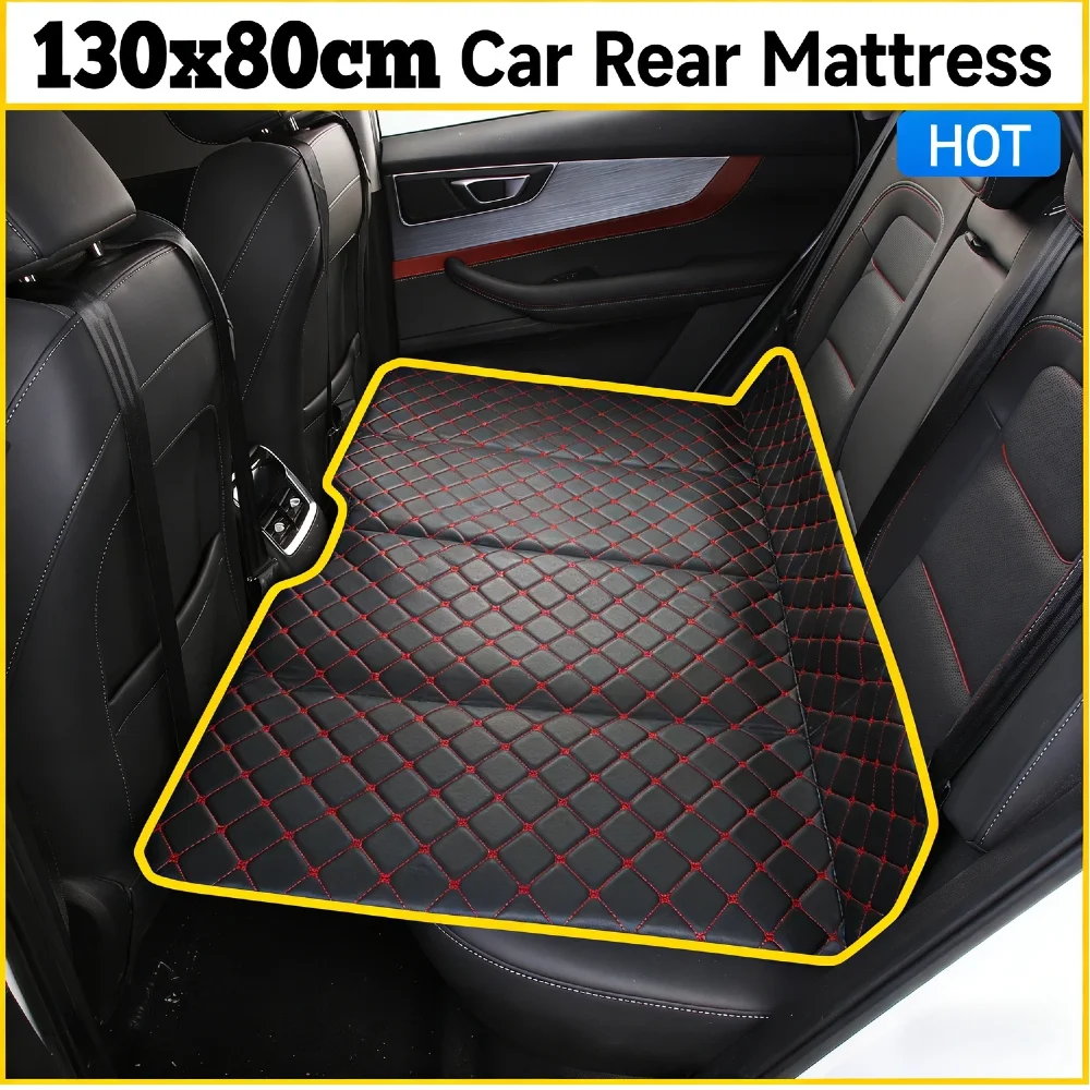 

Надувной портативный матрас для заднего сиденья автомобиля из искусственной кожи, складная кровать, универсальный, с нескользящей поверхностью, для седанов, внедорожников, грузовиков, кемпинга