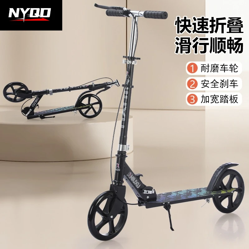 

Foldable Kick Scooter for Adults & Teens, Big Wheels, Hand Brake, Urban Commuter for Campus