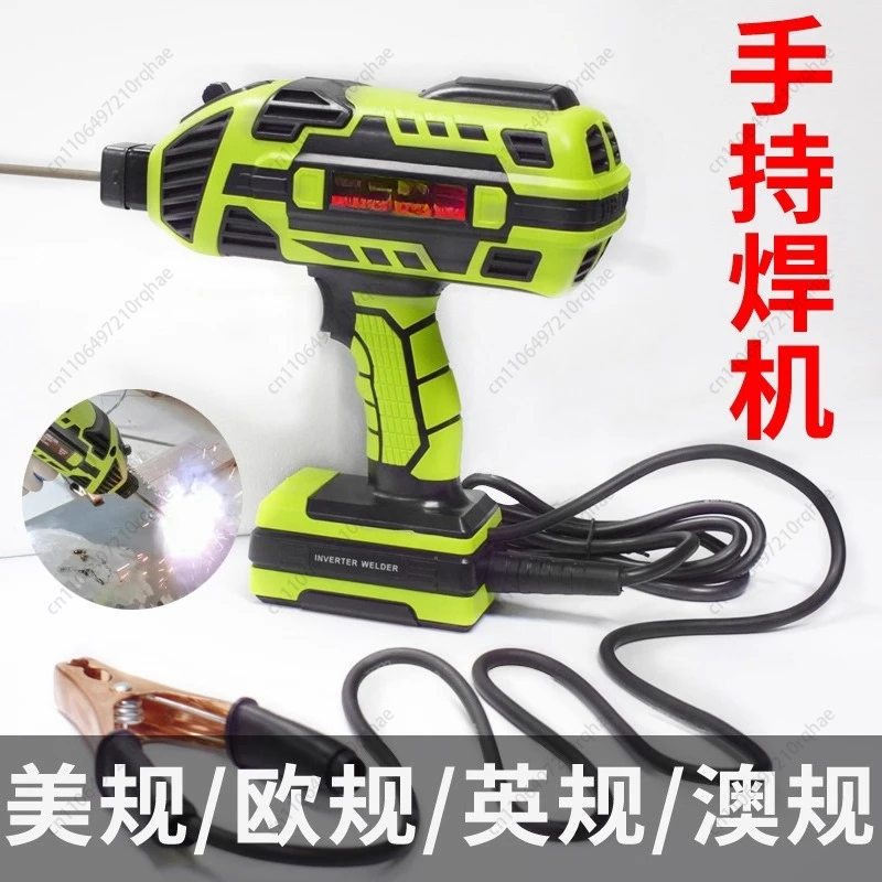 

110V/220V US/European Handheld Welding Machine Household Small Mini Portable Belt Industrial, Integrated