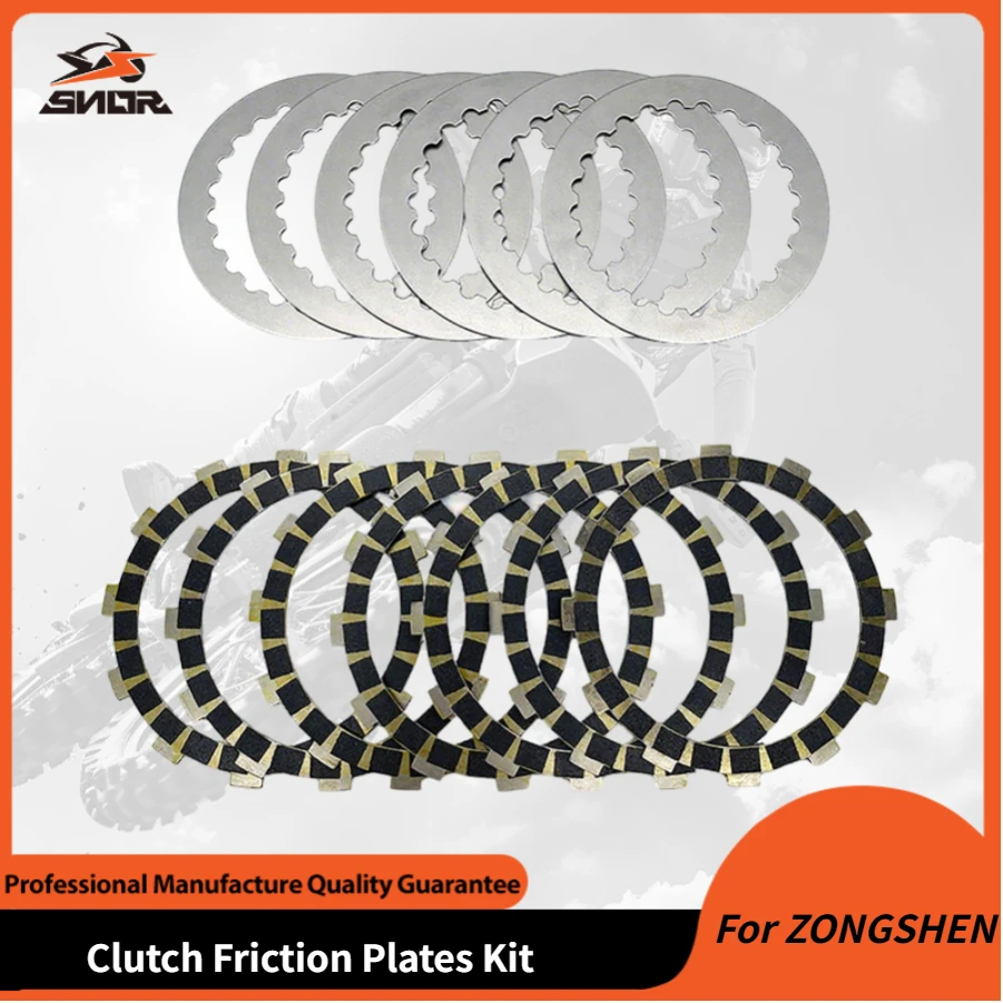 

SNOR Motorcycle Clutch Friction Plates Kit For ZONGSHEN NX 250 Clutch Friction Disc Plate Motorcycle Engines Parts
