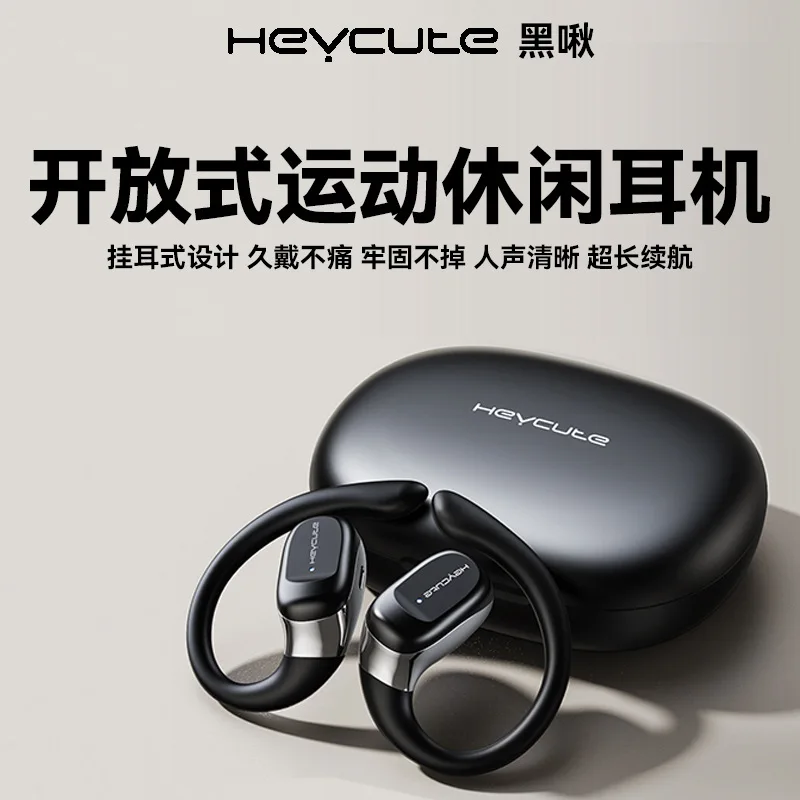

Black Chirp CL36 Bluetooth Headset Wireless Large Battery Long Battery Life Sports Hanging Ear Clips Air Conduction 5.4