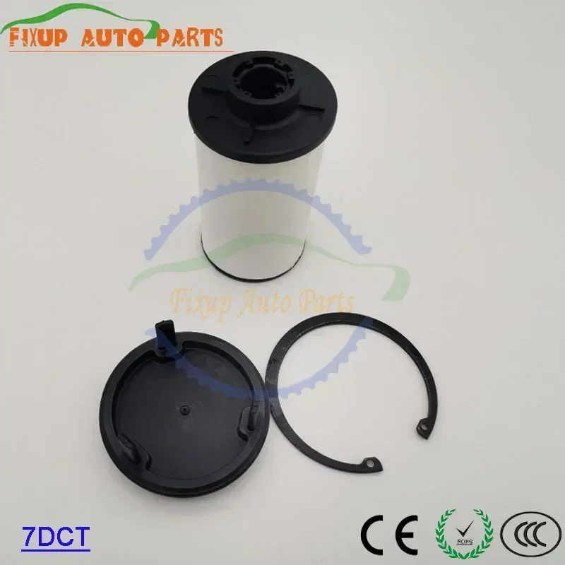 

7DCT Automatic Transmission Oil Filter For BMW OE 28107842840 Car Accessories