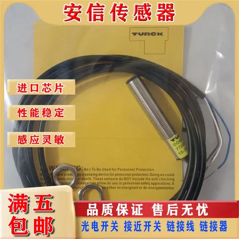 New M18 Photoelectric Switch for DOIR100 DOIR300 BS18 VN6X2E VP6X2E H1141 in Stock