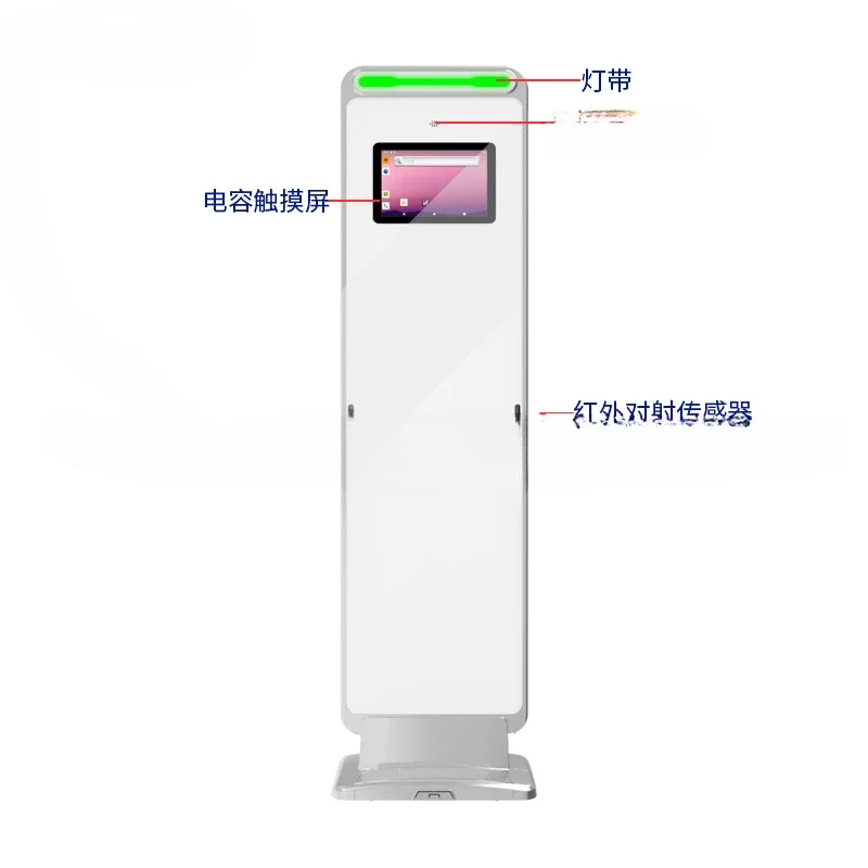 Channel door UHF anti-theft door Material warehousing statistics Security access control