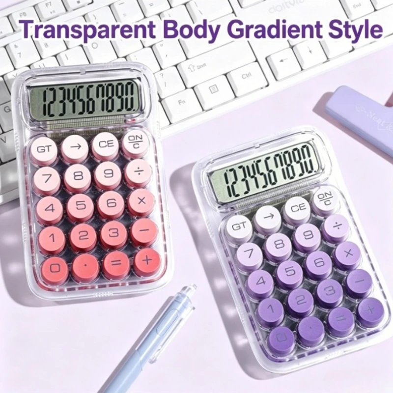Calculator Office Commercial Transparent Dopamine Gradient Color Computer Cute High Appearance Level Calculator