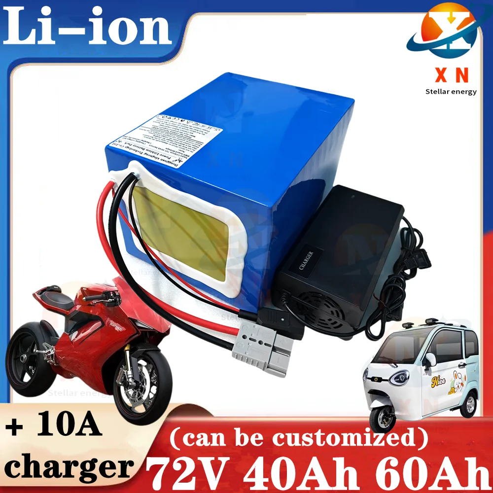 72v 40Ah 60Ah lithium ion battery pack li ion 50A 100A 150A 200A BMS 3000w 5000w 8000w 12000w scooter go cart motorcycle