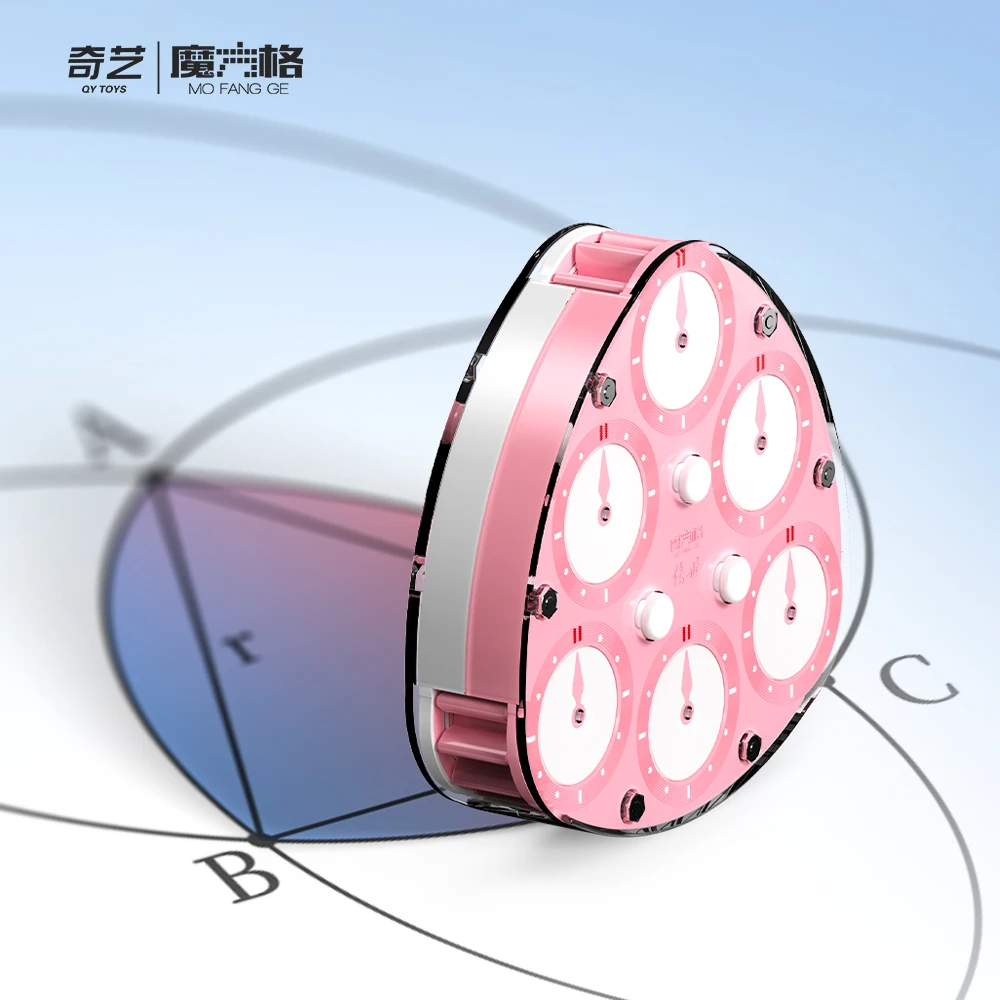 QiYi Clock 3x3 MAGICZNY ZEGAR Niebiesko-Różowy Wyścigowy Pełny Magnetyczny 5x5 Profesjonalny Zegar Konkursowy Puzzle Zabawka